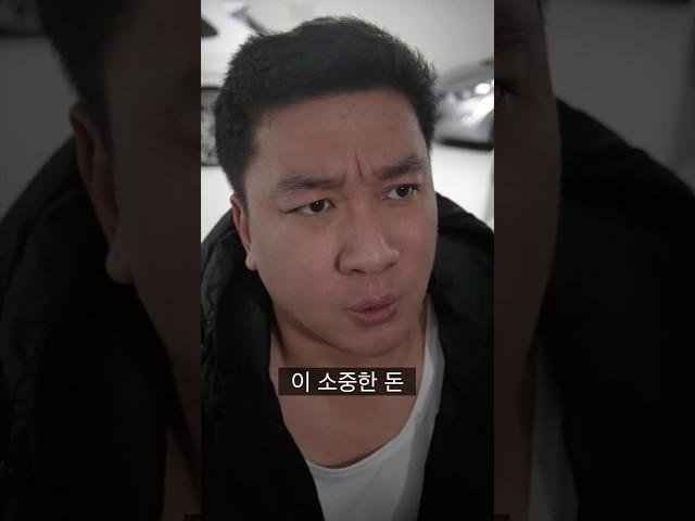 유부남과 영어유치원