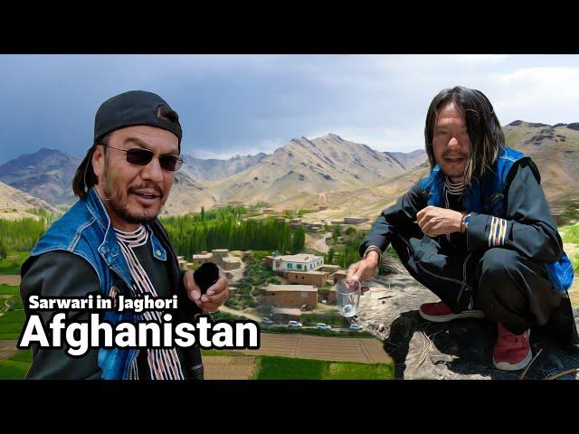 سفر انور سروری به افغانستان - جاغوری | Anwar Sarwari's trip in Afghanistan