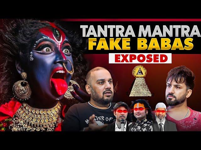 देवी पूजा,TANTRA & MANTRA, भूत-प्रेत, God, Horror Experience | Abhdul Karim | Aman Aujla