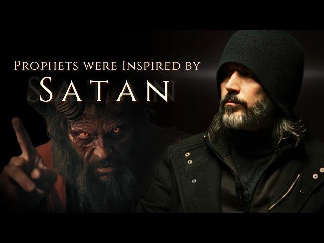 Satan Is The Creator Of This World | إبليس هو خالق هذا العالم