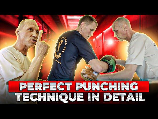 EXCLUSIVE BOXING DEVELOPMENT PUNCHING TECHNIQUE LESSON