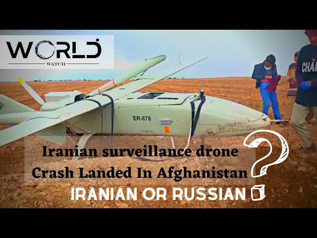 Iranian surveillance drone Crash Landed In Afghanistan