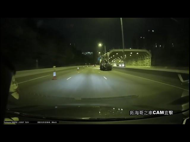 [車CAM直擊] 花生系列  進擊的重型車  快相機都閃埋 護送嘅工程Van 都追唔上佢