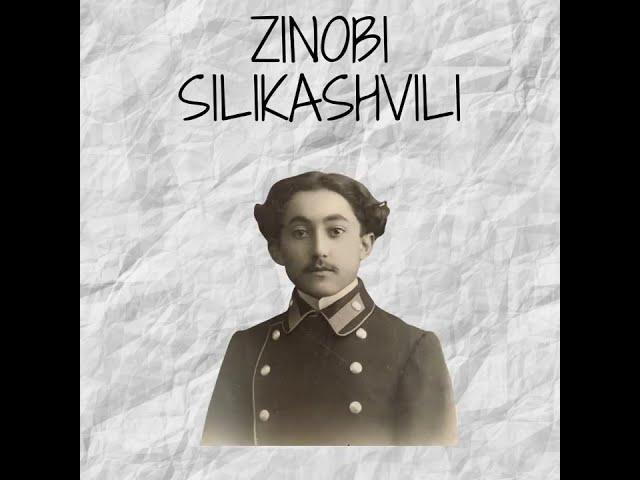 Zinobi Silikashvili - the first leader of the Georgian Udi community