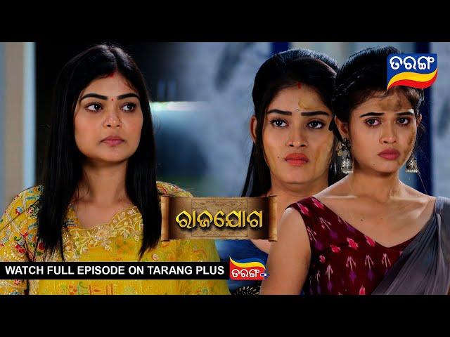 Rajayoga | Ep 304 | Mega Serial | 27th Nov 2024 | Best Scene | Tarang Tv |  Tarang Plus