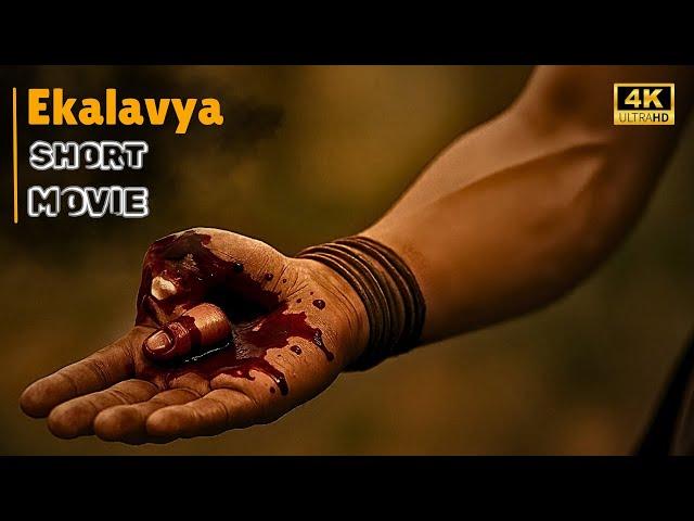 Ekalavya's thumb 🩸 | Short Movie by Vibhuti Studios
