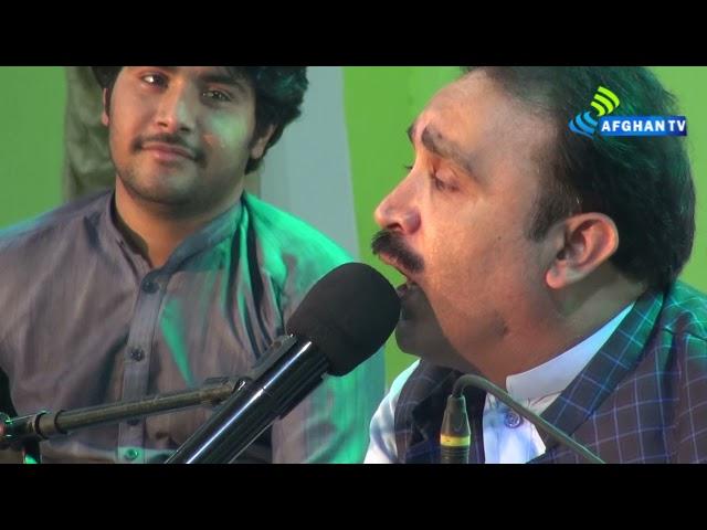 Zafar Farooq | New Pushto Song | Live | Afghan Tv Music | Hd