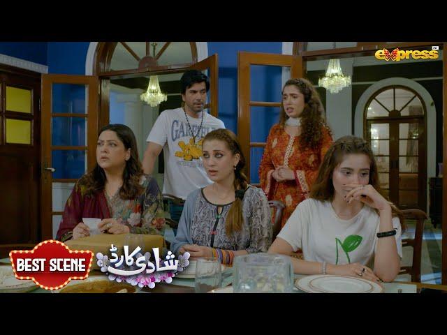 Heer Sab Ke Samne Range Hathun Pakri Gayi | Shadi Card | Episode 08 | Express TV