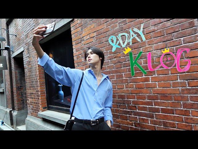 [&DAY] K VLOG | K's First Visit to Shanghai | &TEAM