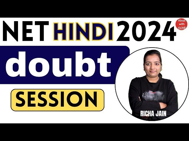 doubt session।UGC NET EXAM 2024।HPSC ASS PRO।हिन्दी।hindi with richa।net hindi classes