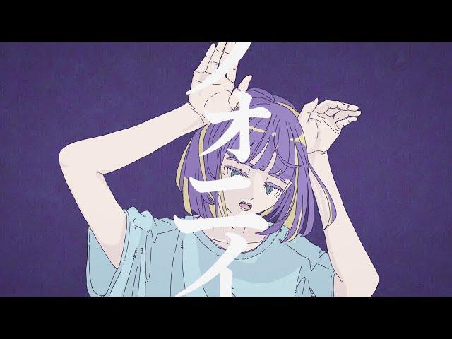 phony  (TSUMIKI) / covered by NORISTRY