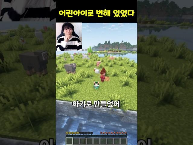 내 이름은 루태