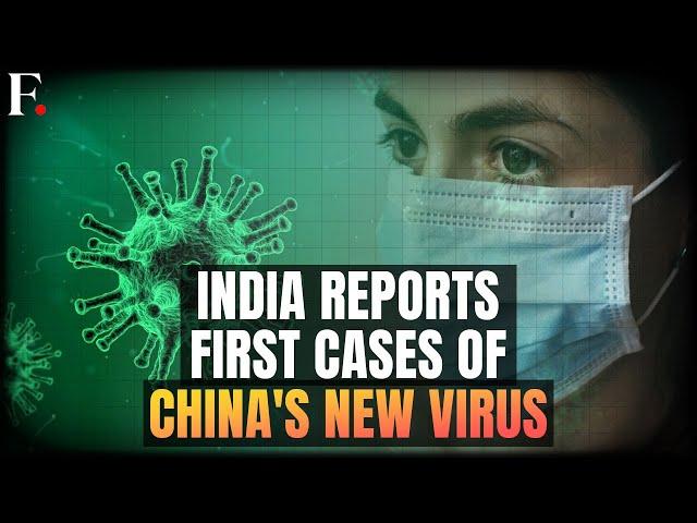 India Confirms Two Cases Of HMPV Infection In Karnataka Amid Outbreak In China