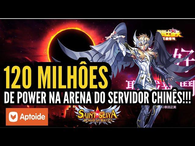 ⭐JOGADOR PASSA DOS 120 MILHÕES DE POWER NA ARENA DO SERVIDOR CHINÊS - SAINT SEIYA LENDAS DA JUSTIÇA⭐