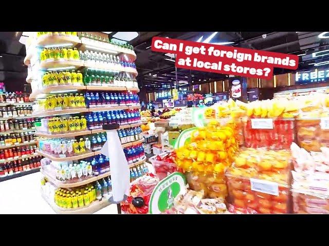 Inside Shanghai's Wildest Supermarket 2 @LivingChina