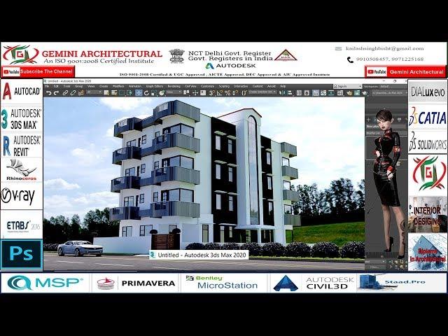 3Ds Max 2020 Exterior Day lighting with Vray Tutorial (Gemini Architectural)