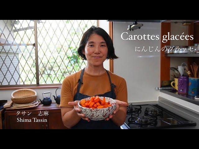 Glazed Carrots