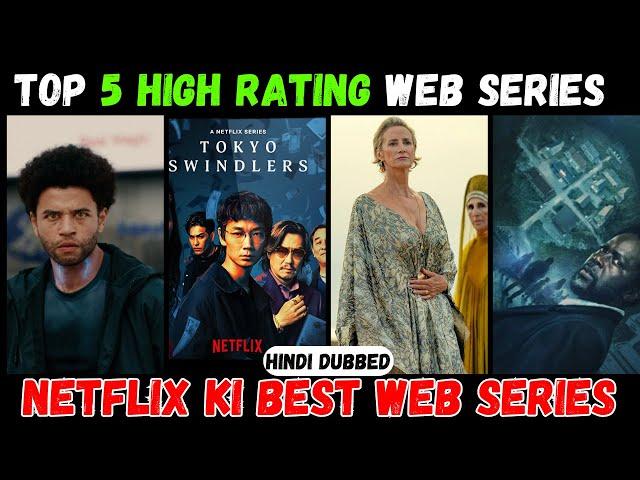 Top 5 Best Netflix Web Series 2024 | Hindi Dubbed On Netflix |  Top Rating Web Series @FlimFinder