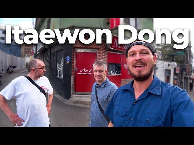 How Itaewon Became a ‘Place To Avoid’