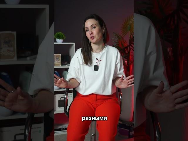 ГЛАВНАЯ ПРИЧИНА почему бизнес не растёт