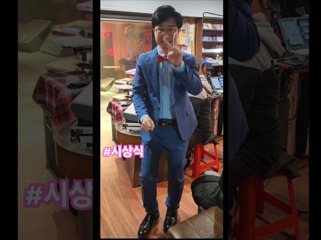 #music 시상식 ️ 공연