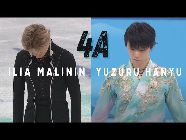 Ilia Malinin & Yuzuru Hanyu QUAD AXEL | side by side comparison