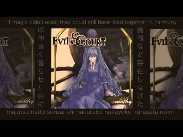 1  Megurine Luka  Tsuisou no Orugooru·Music Box of Reminiscence  Eng·Romaji·Jap Sub