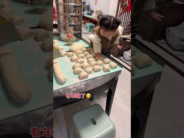 年味越来越浓了，你们什么时候蒸年馍呀？#手工馒头 #蒸馍馍 #寻找年味 #春节氛围提前搞起来了 #过年进入倒计时