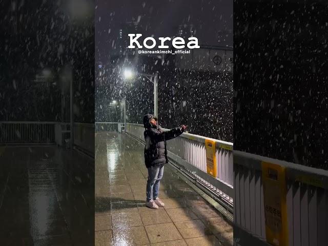 Korea Lovers️ #yt #korea #ytviral #ytshort #southkorea