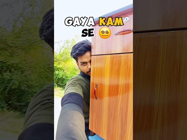 काम फस गया ‍ #shortsfeed #shorts #minivlog #dailyvlog #familyvlog #vlogger #minivlog #dailyvlog