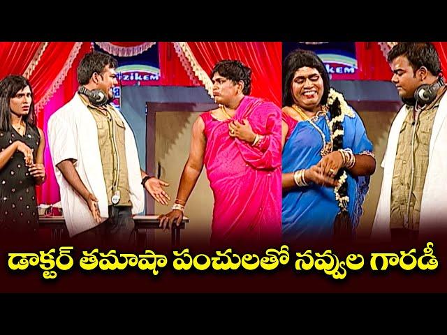 "Unforgettable Roller Raghu Comedy Moments That Will Make You Laugh!" | Jabardasth | ETV