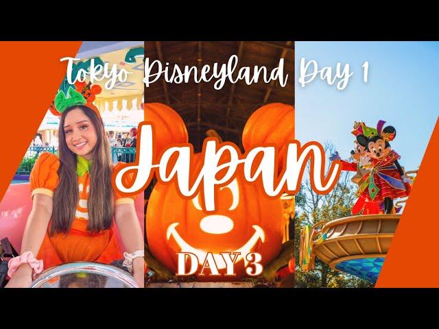 Halloween at Tokyo Disneyland - Day 1 | Japan Trip Day 3 | October 17th 2023