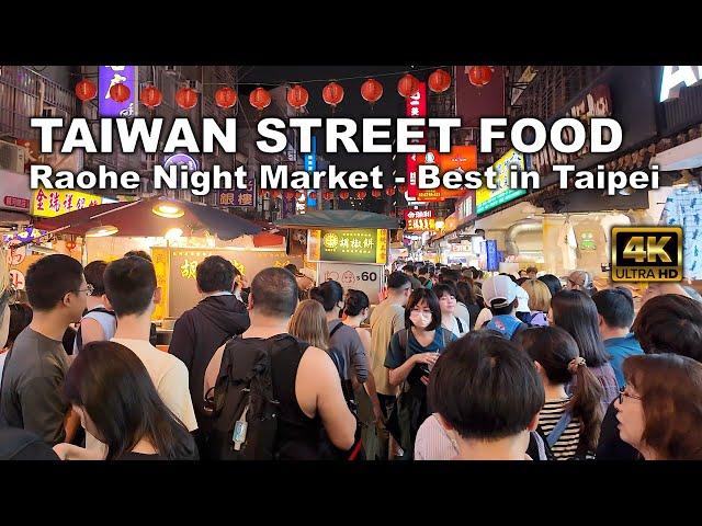 Taiwan Street Food | Raohe Night Market - Best Night Market in Taipei 