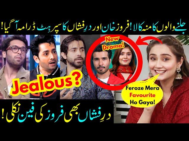 Dur e Fishaan & Feroze Khan New Drama! Sanwal Yar Piya! Sabih Sumair