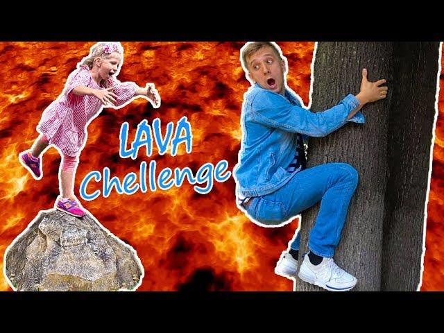 ВСЕ НАЧАЛОСЬ Из За ПАПЫ! Папа Сам Устроил ЧЕЛЛЕНДЖ Пол Это ЛАВА или Floor is lava Chellenge