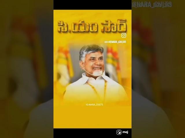 TDP Songs