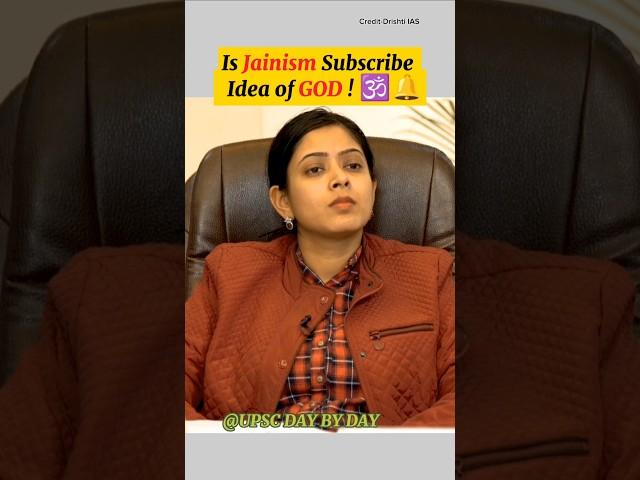 Ultra Tricky Question to UPSC Aspirants | Upsc Interview.. #shorts