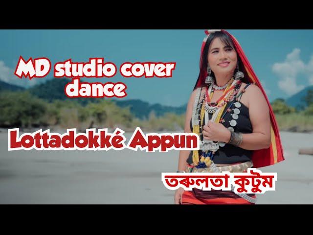 Latta Dokke Appunde || tarulota kutum ||MD Studio