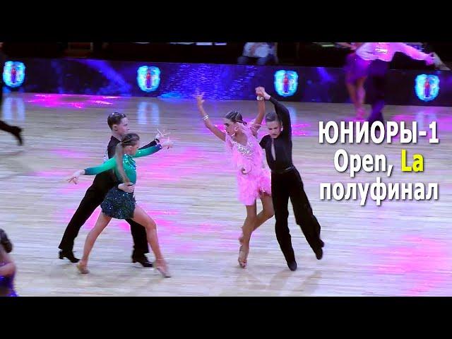 Junior (under 14), La (Open) 1/2 | Minsk Open Championship 2022 (Minsk, 20.02.2022) ballroom dancing