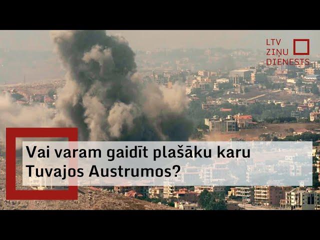 Vai varam gaidīt plašāku karu Tuvajos Austrumos?