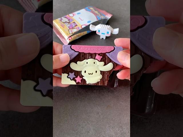 Cinnamoroll in Cinnamoroll #asmr