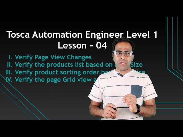 Tosca Automation Engineer - Lesson 04| Automate Page Views | Sort Orders by Price| Explicit Name