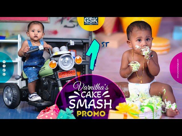 Varnitha Sree's 1st Birthday Invitation | Teaser | Cake Smash | Save The date Video |