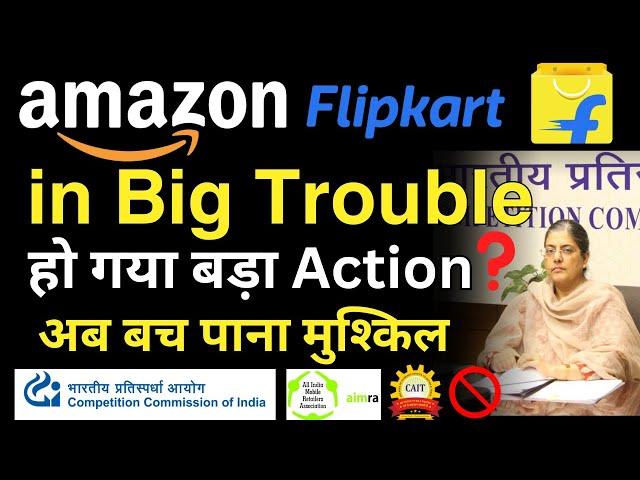 Ecommerce Giants Amazon & Flipkart in Big Trouble | CCI Seeks Financial Statements to Decide Penalty