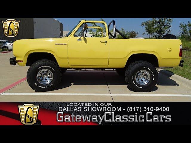 1975 Dodge Ramcharger #501-DFW Gateway Classic Cars of Dallas