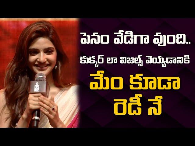 Sreeleela Speech at Pushpa's WILDFIRE JATHARA |#Pushpa2TheRule #pushpa2telugumovie|Telugu360 Digital