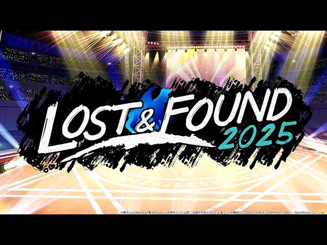【東方LostWord】イベント「LOST&FOUND 2025」紹介動画
