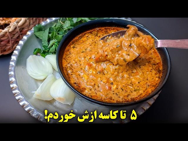 هر چقدر ازش بخوری سیر نمیشی انقدر که لذیذه | یک غذای فوری و ساده بدون گوشت