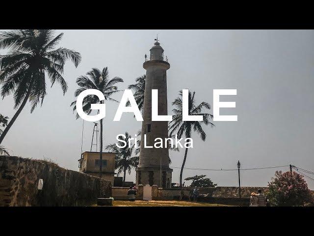 Visit of GALLE & UNAWATUNA | SRI LANKA