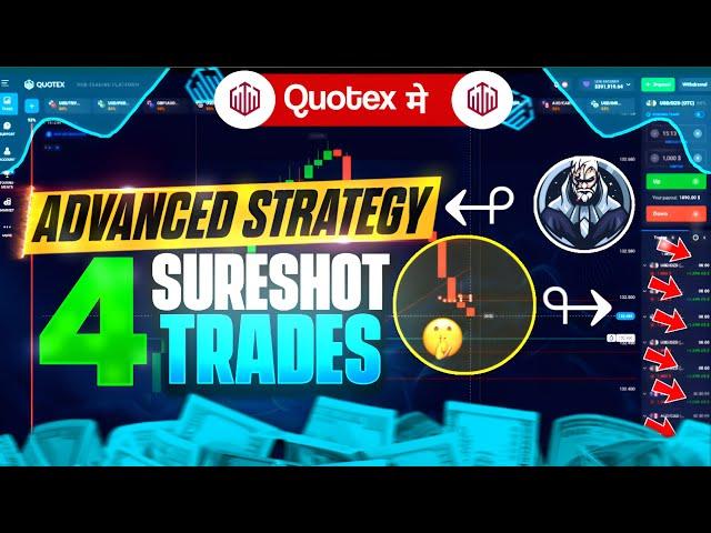 Quotex Binary Option 4 Sureshot Trade | Quotex 1 Min Strategy | Quotex Trading live